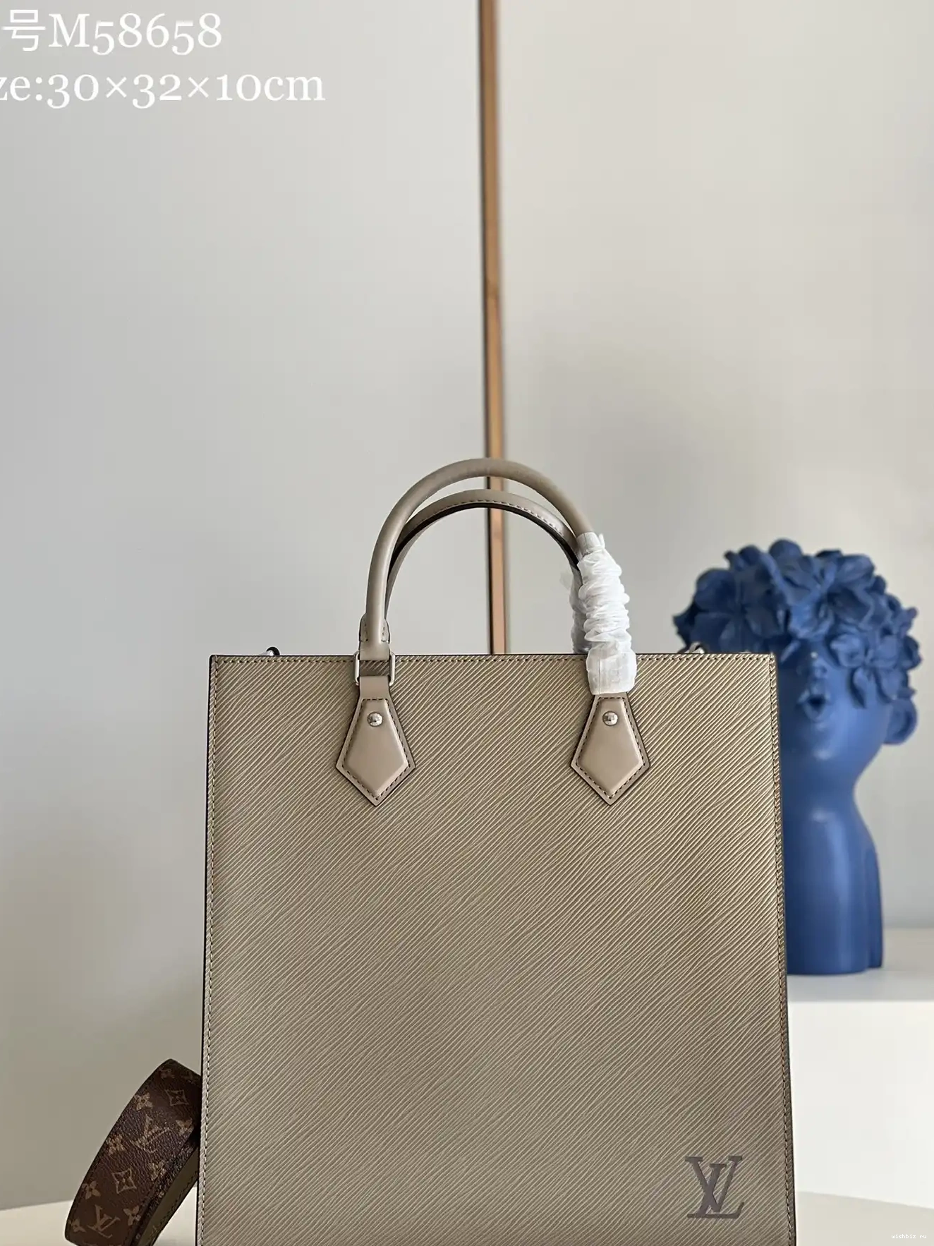 WIS SAC PLAT PETIT LOUIS VUITTON 0320